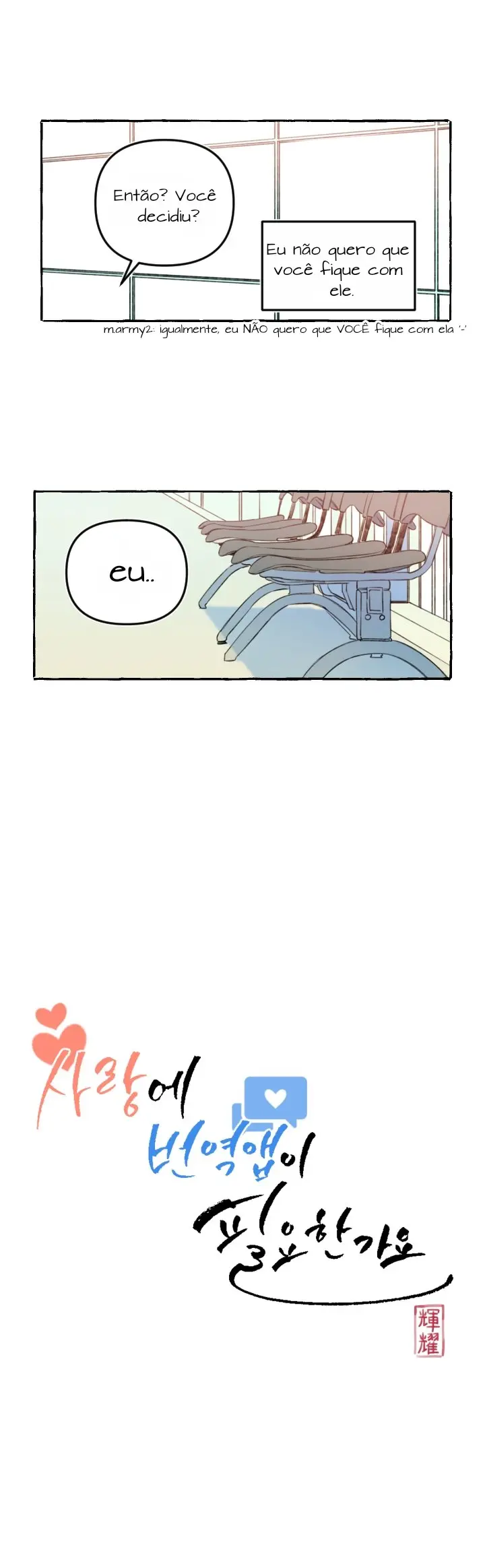 O Amor Precisa De Um Aplicativo De Tradução? – Capítulo 29 Yaoi – Página 7