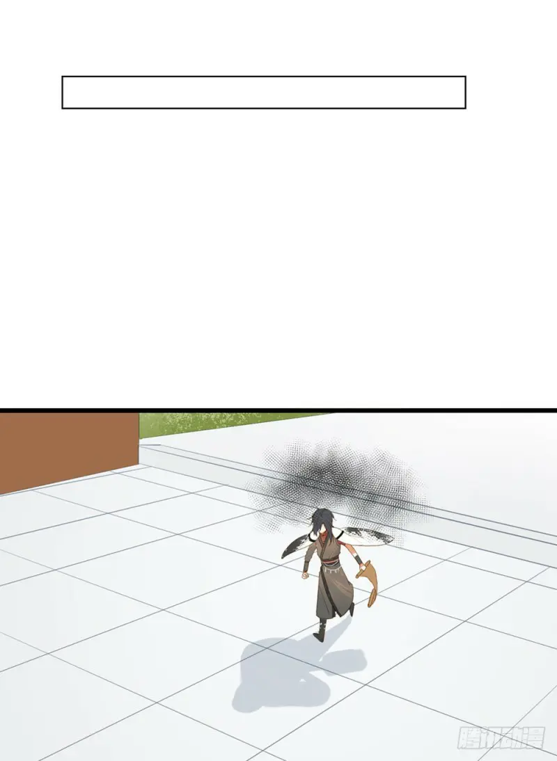 O Amor Virá à Luz – Capítulo 02 Yaoi – Página 13