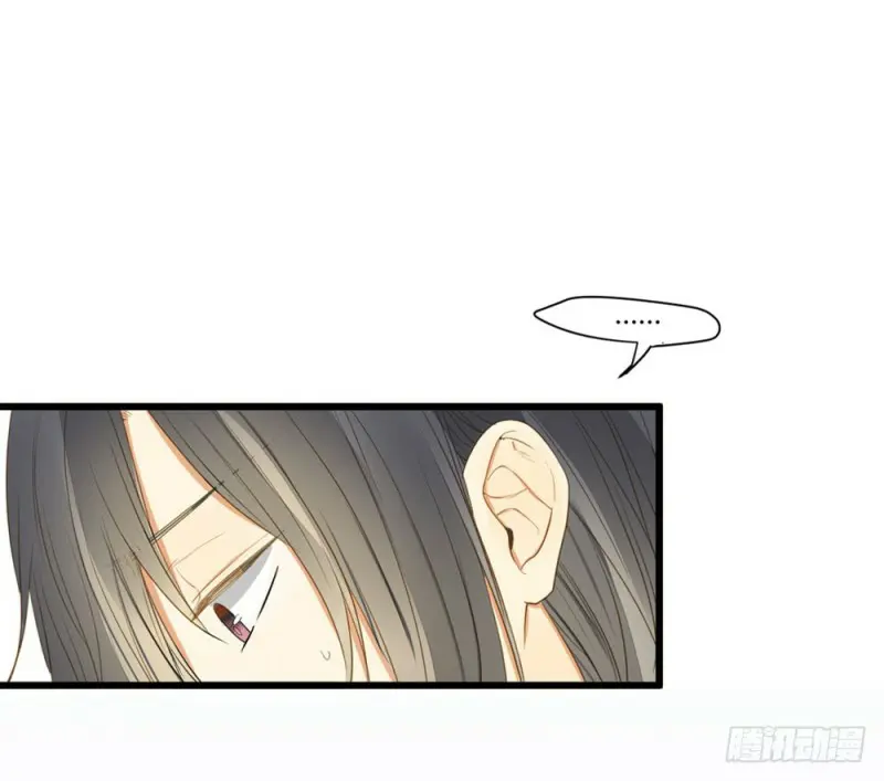 O Amor Virá à Luz – Capítulo 02 Yaoi – Página 17