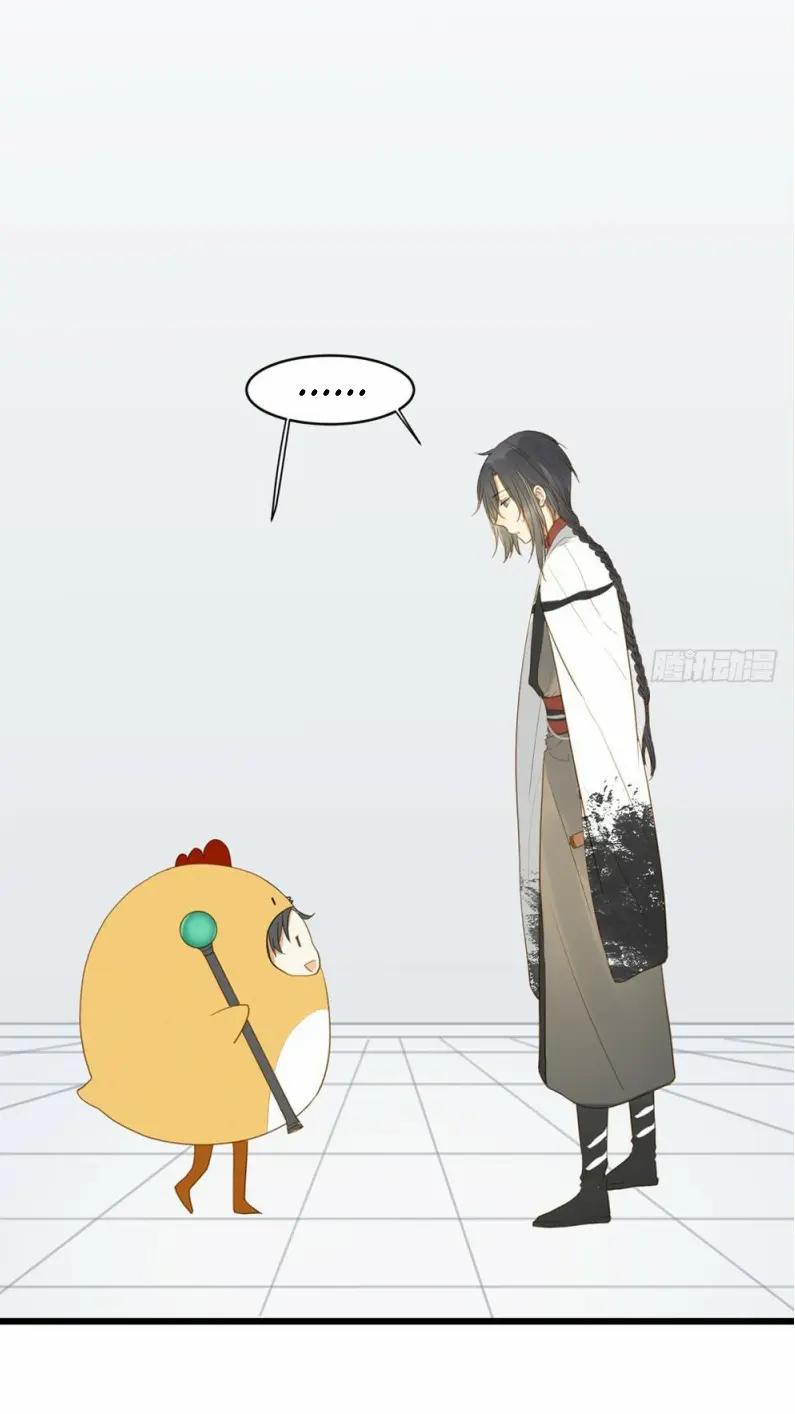 O Amor Virá à Luz – Capítulo 02 Yaoi – Página 18