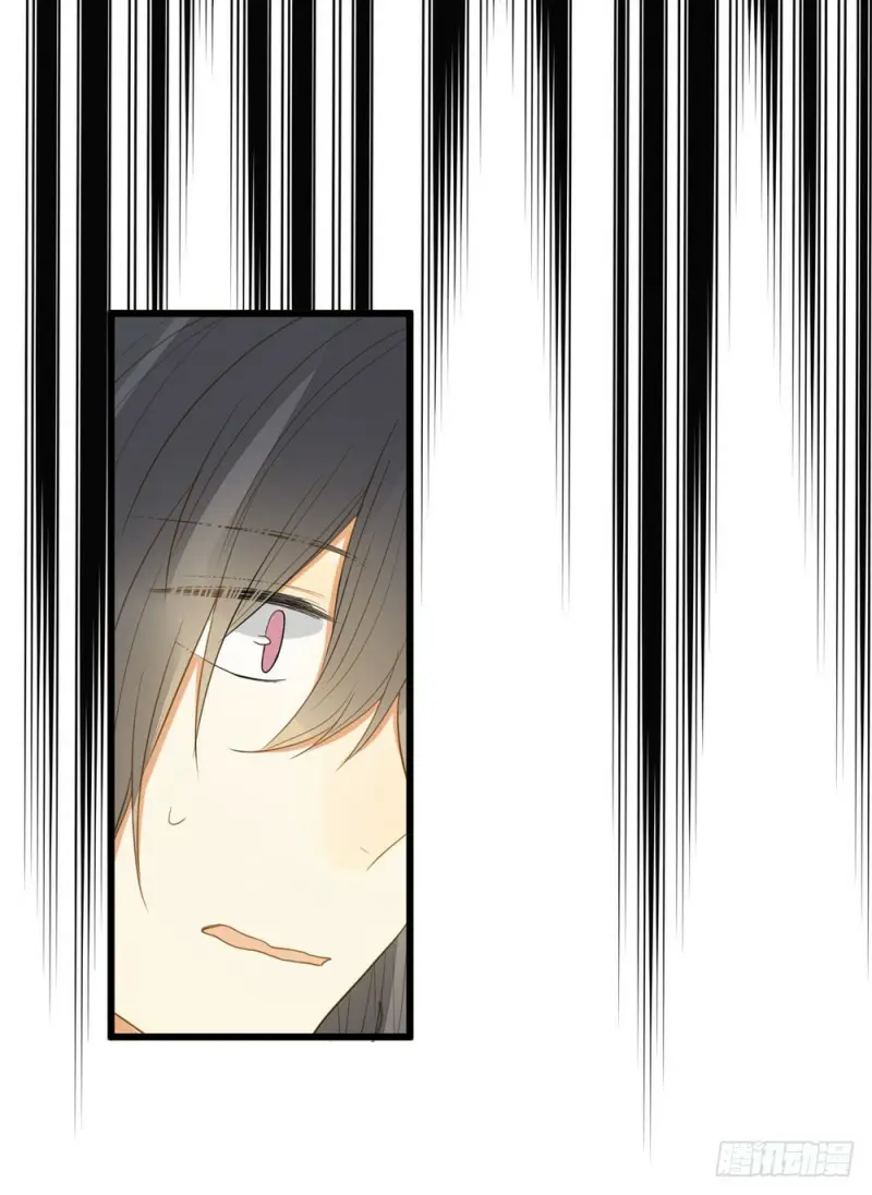 O Amor Virá à Luz – Capítulo 02 Yaoi – Página 31