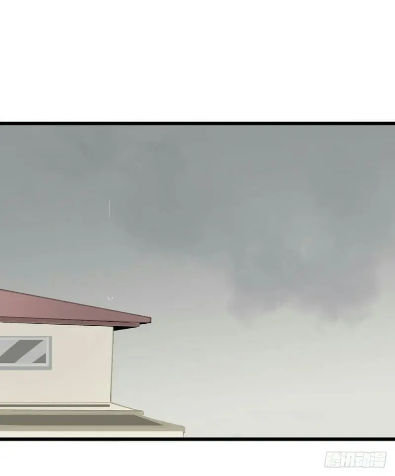 O Amor Virá à Luz – Capítulo 04 Yaoi – Página 12