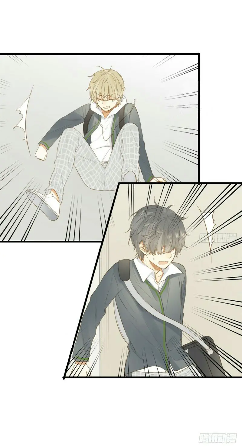 O Amor Virá à Luz – Capítulo 04 Yaoi – Página 18