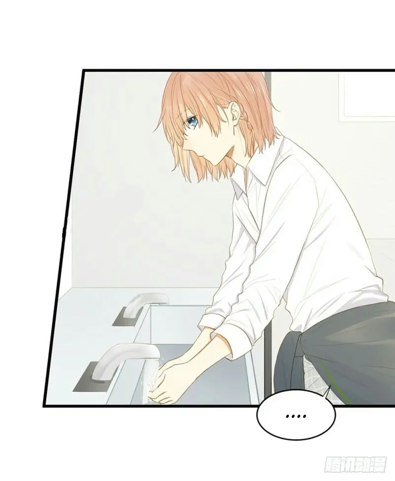 O Amor Virá à Luz – Capítulo 04 Yaoi – Página 36