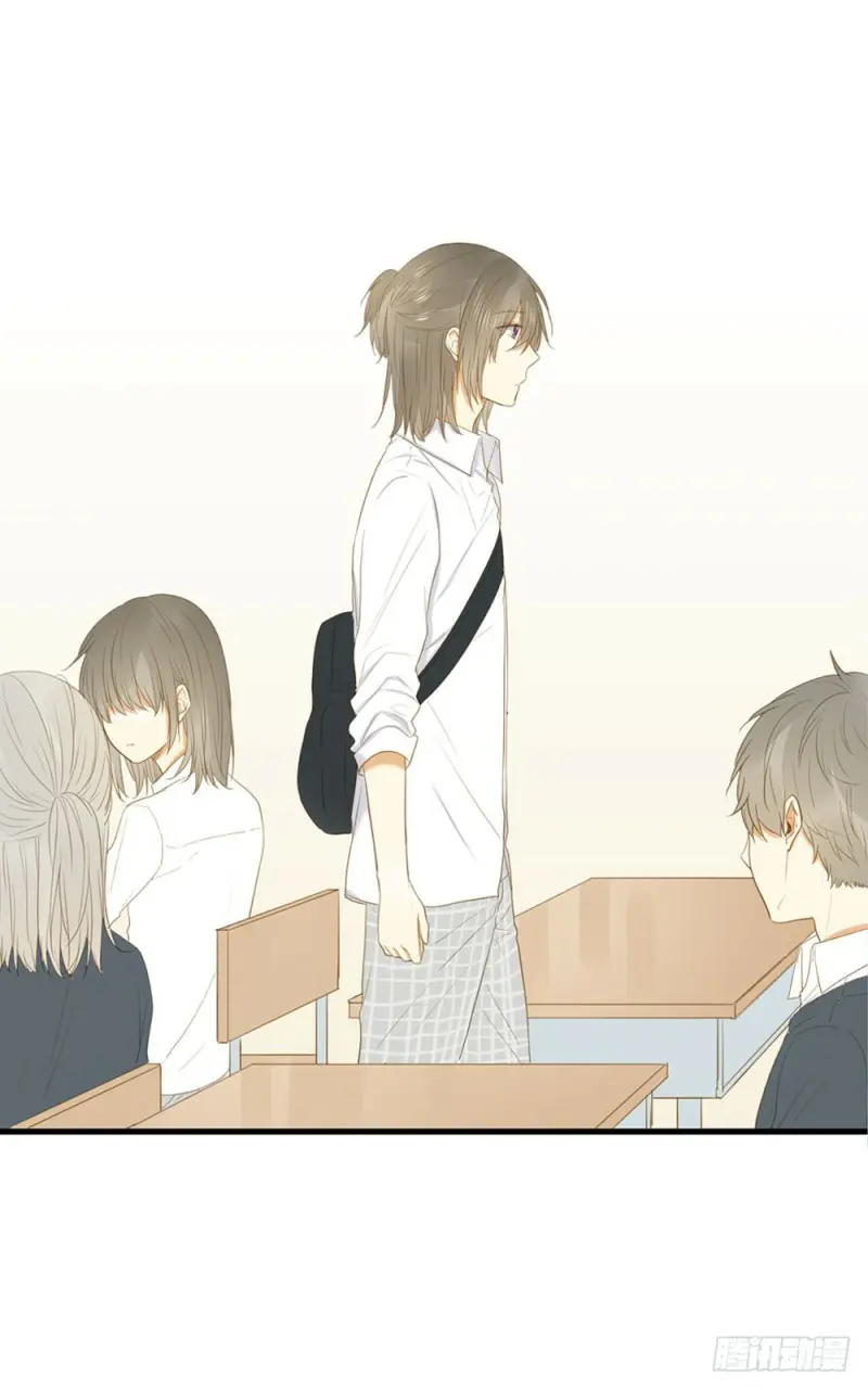 O Amor Virá à Luz – Capítulo 05 Yaoi – Página 16