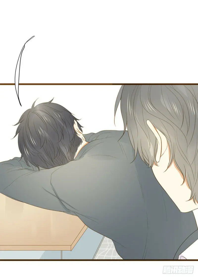 O Amor Virá à Luz – Capítulo 05 Yaoi – Página 34