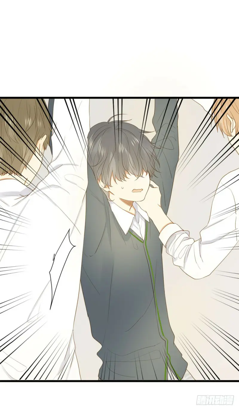 O Amor Virá à Luz – Capítulo 06 Yaoi – Página 16