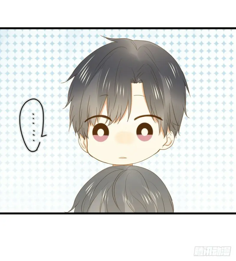 O Amor Virá à Luz – Capítulo 06 Yaoi – Página 23