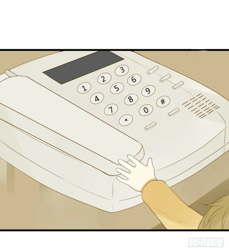 O Amor Virá à Luz – Capítulo 06 Yaoi – Página 43