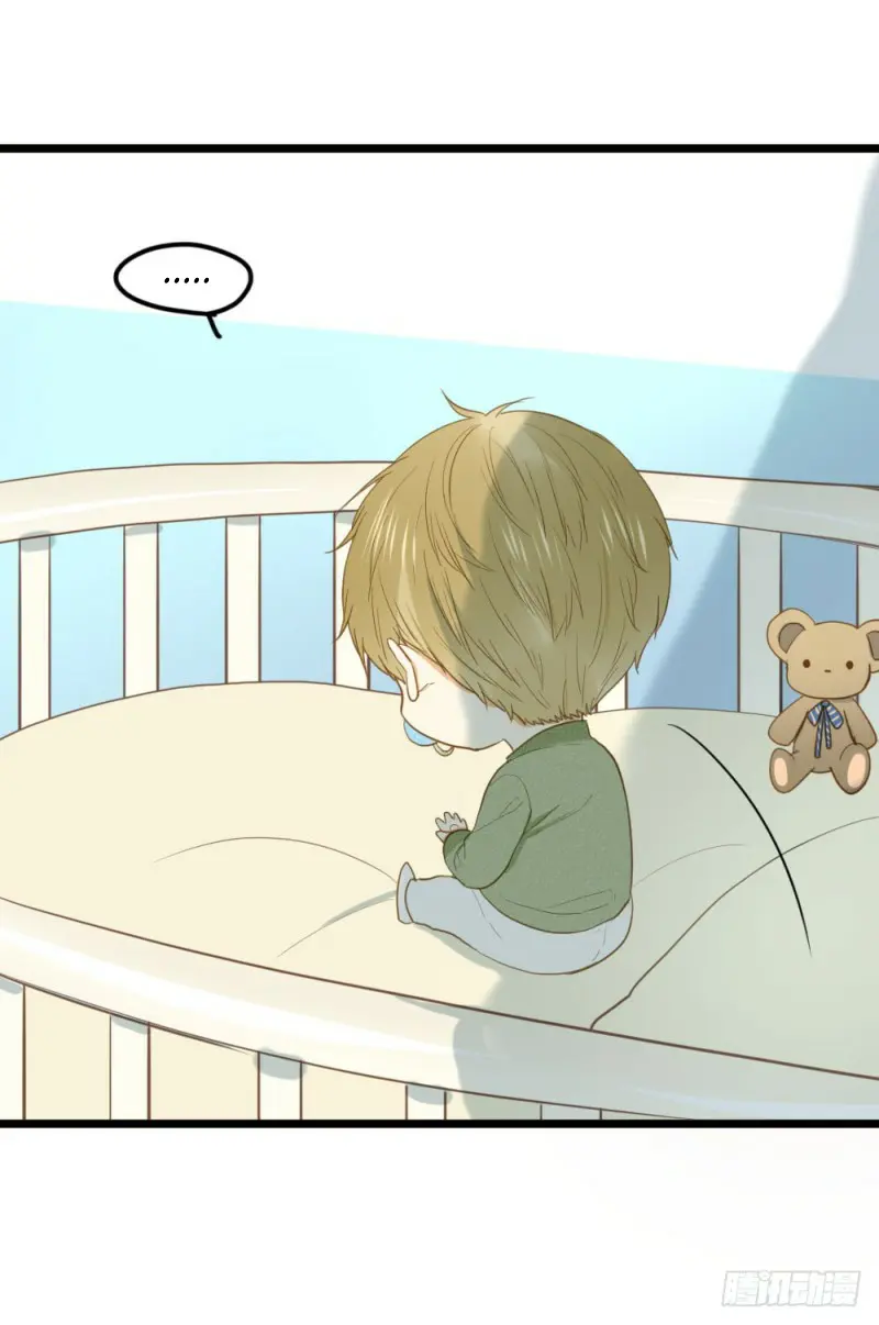 O Amor Virá à Luz – Capítulo 07 Yaoi – Página 33