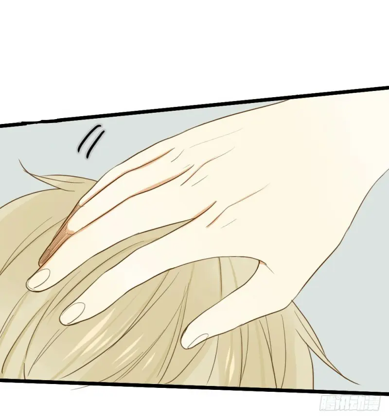 O Amor Virá à Luz – Capítulo 08 Yaoi – Página 24