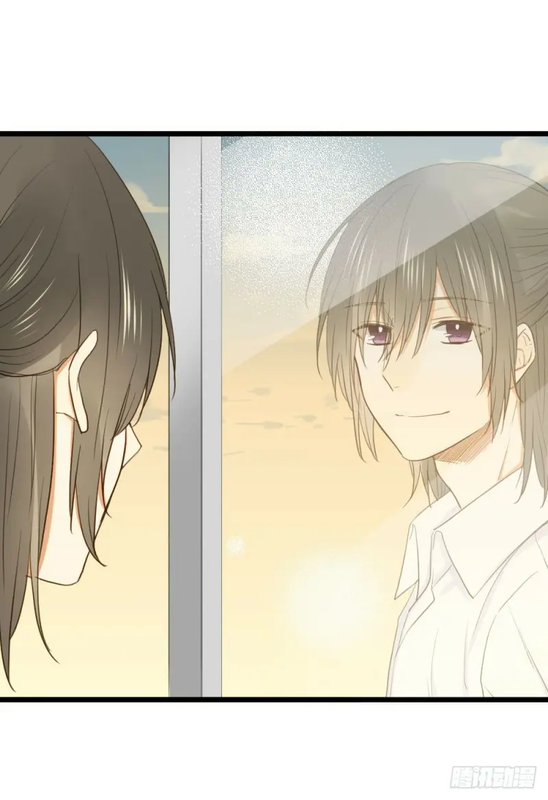 O Amor Virá à Luz – Capítulo 08 Yaoi – Página 33