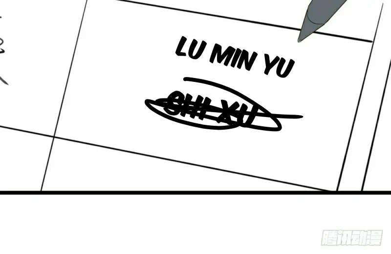 O Amor Virá à Luz – Capítulo 09 Yaoi – Página 18