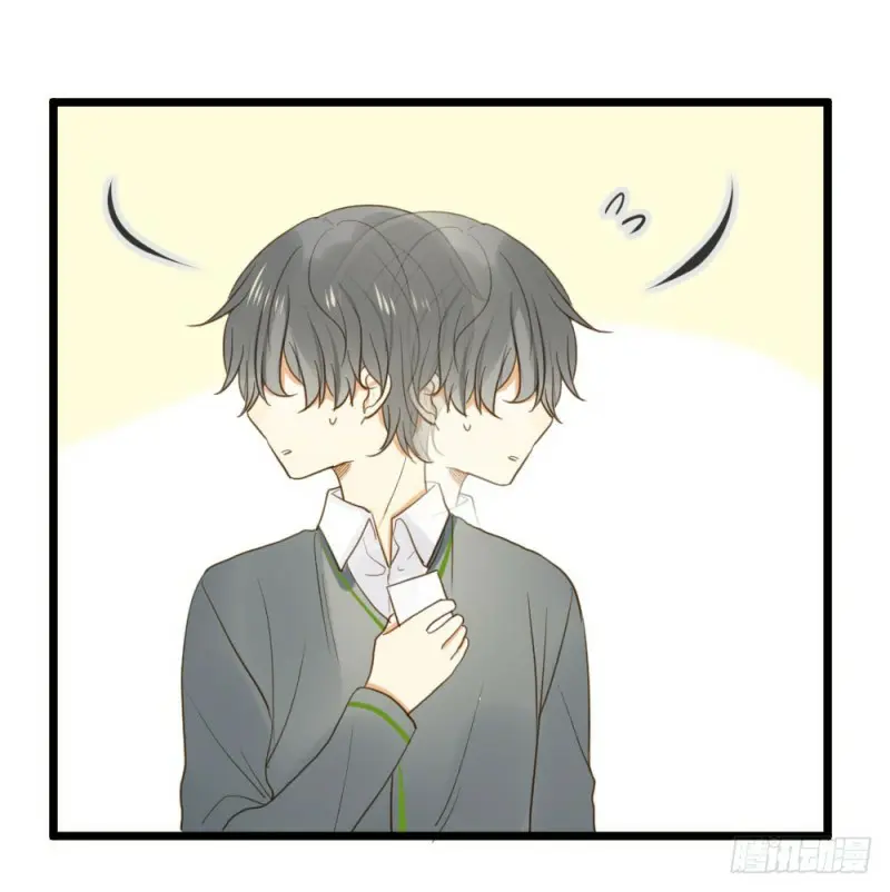 O Amor Virá à Luz – Capítulo 09 Yaoi – Página 29