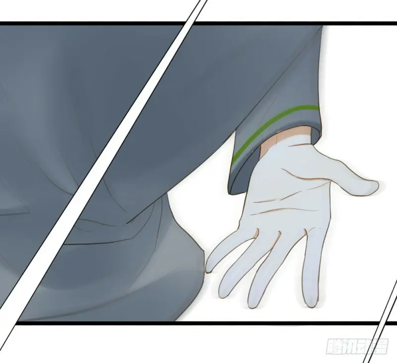 O Amor Virá à Luz – Capítulo 09 Yaoi – Página 43