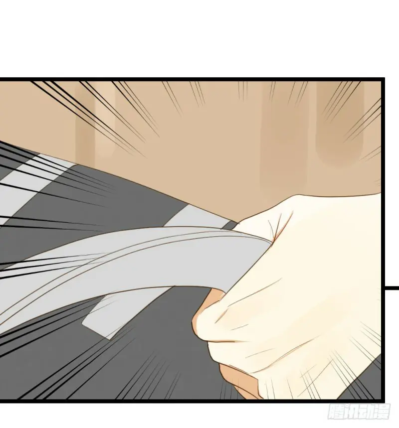 O Amor Virá à Luz – Capítulo 10 Yaoi – Página 18