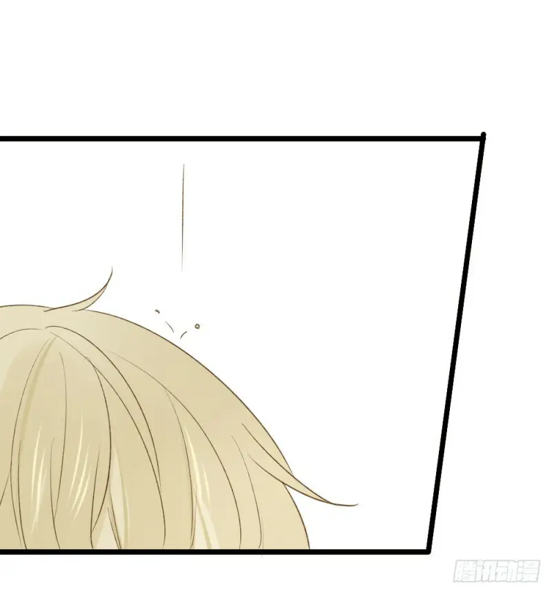 O Amor Virá à Luz – Capítulo 11 Yaoi – Página 4