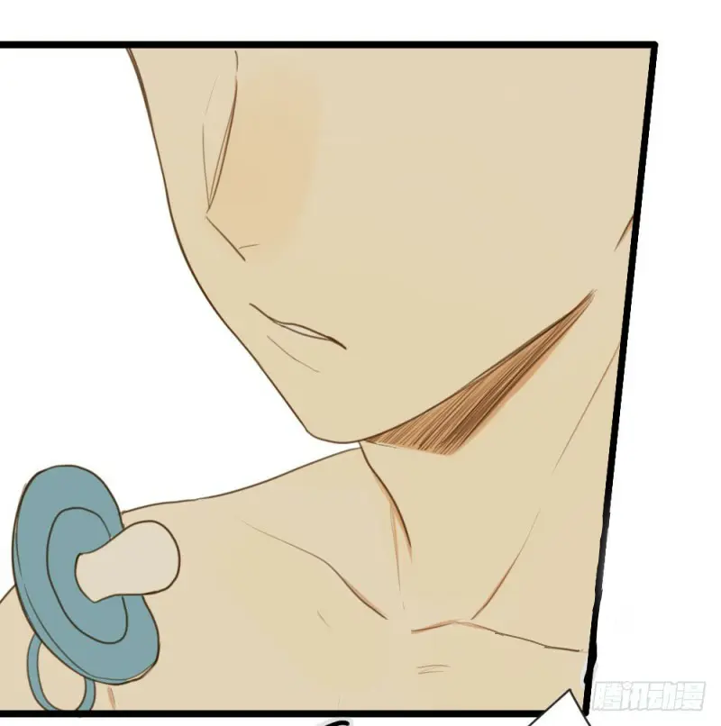 O Amor Virá à Luz – Capítulo 11 Yaoi – Página 50