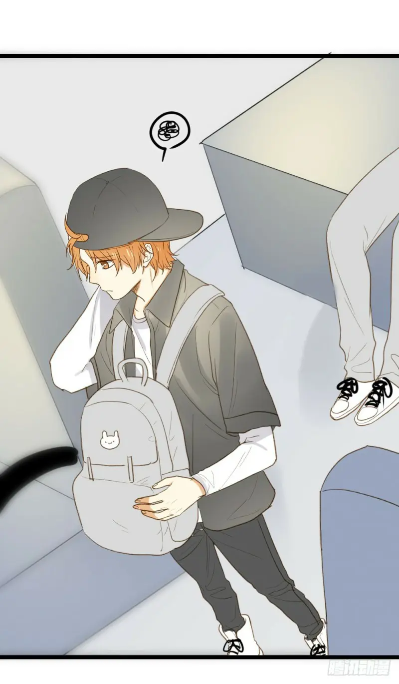 O Amor Virá à Luz – Capítulo 12 Yaoi – Página 17