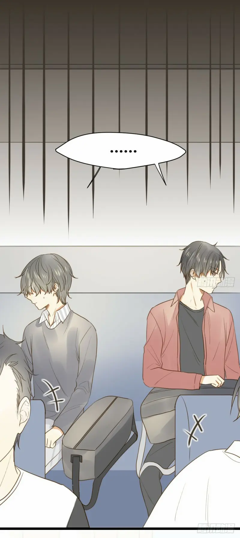 O Amor Virá à Luz – Capítulo 12 Yaoi – Página 25