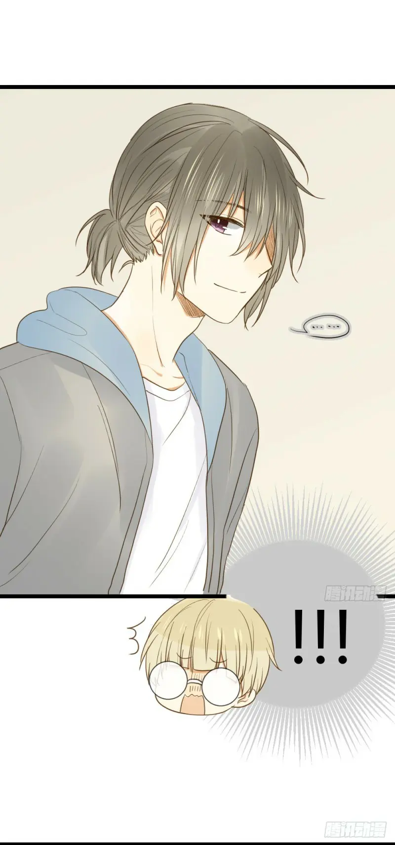 O Amor Virá à Luz – Capítulo 12 Yaoi – Página 34