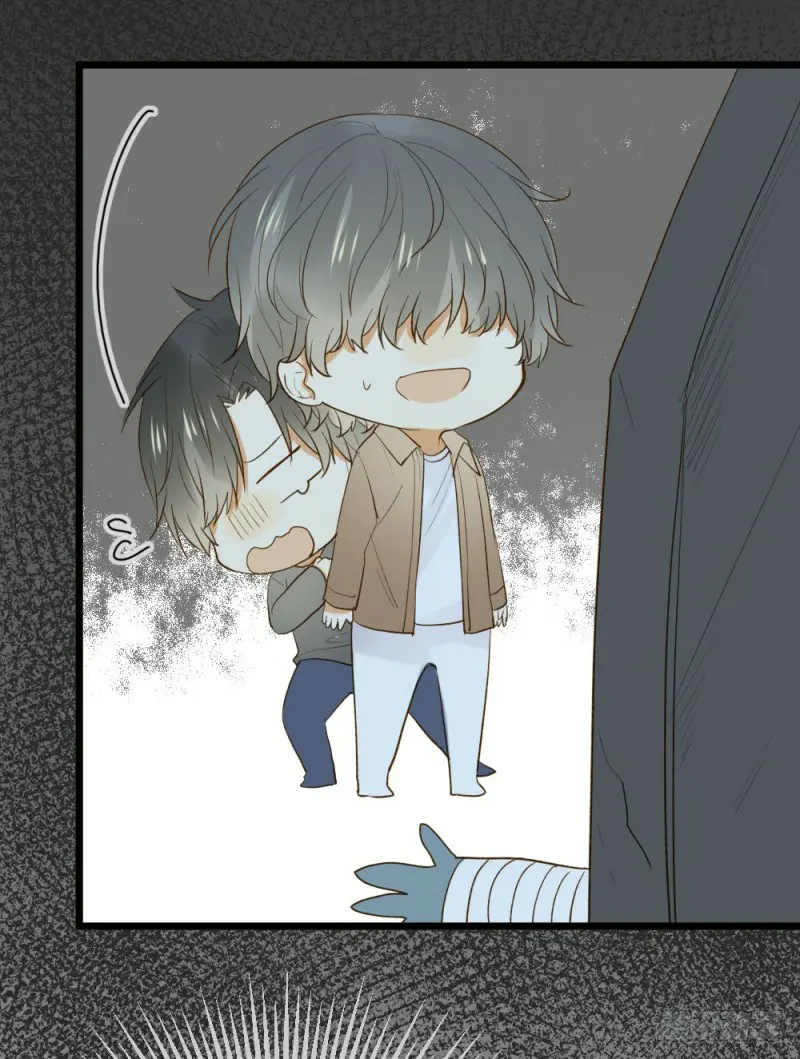 O Amor Virá à Luz – Capítulo 13 Yaoi – Página 23