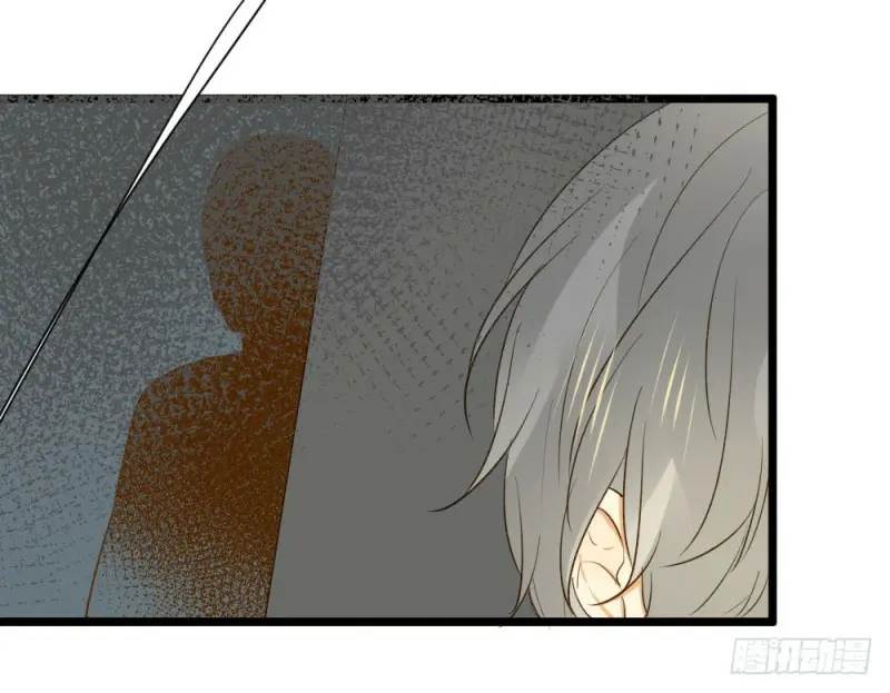 O Amor Virá à Luz – Capítulo 13 Yaoi – Página 26