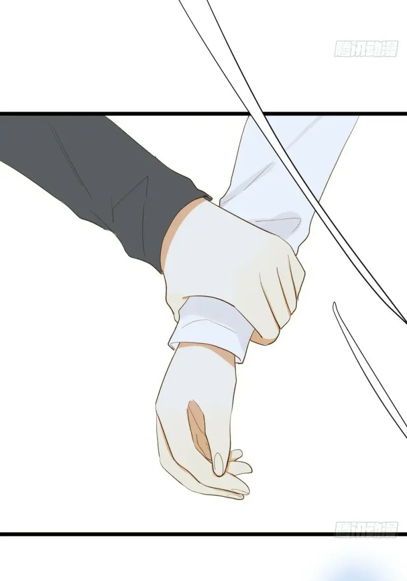 O Amor Virá à Luz – Capítulo 13 Yaoi – Página 38