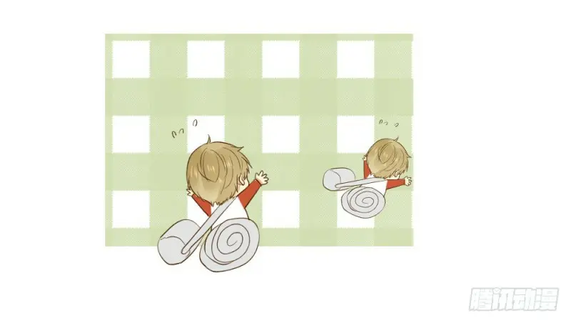 O Amor Virá à Luz – Capítulo 14 Yaoi – Página 24