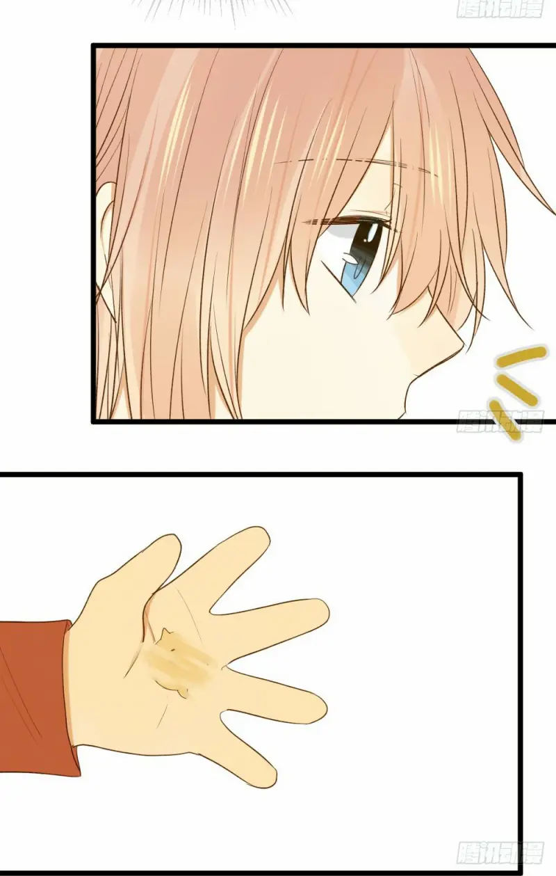 O Amor Virá à Luz – Capítulo 14 Yaoi – Página 43