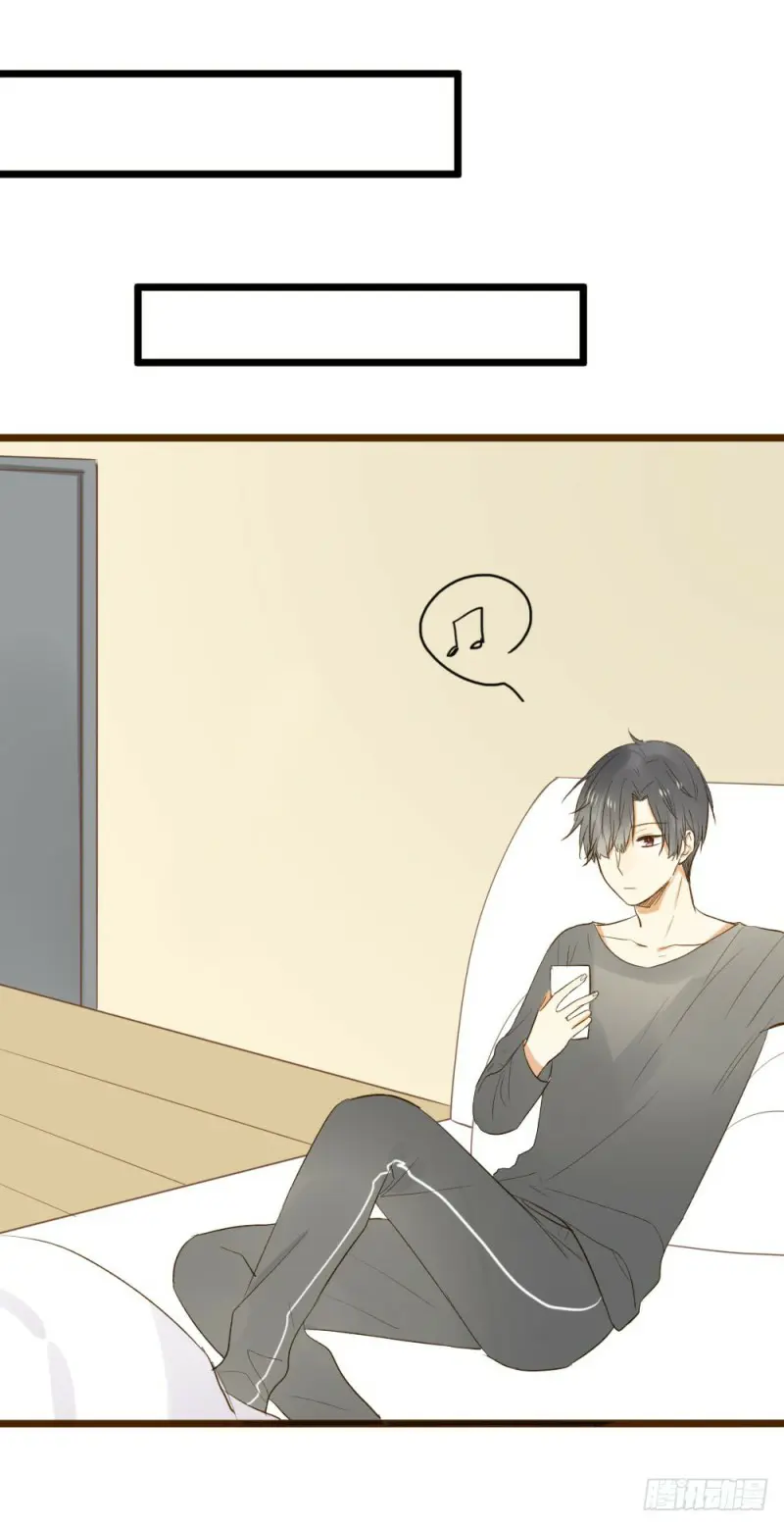 O Amor Virá à Luz – Capítulo 15 Yaoi – Página 33