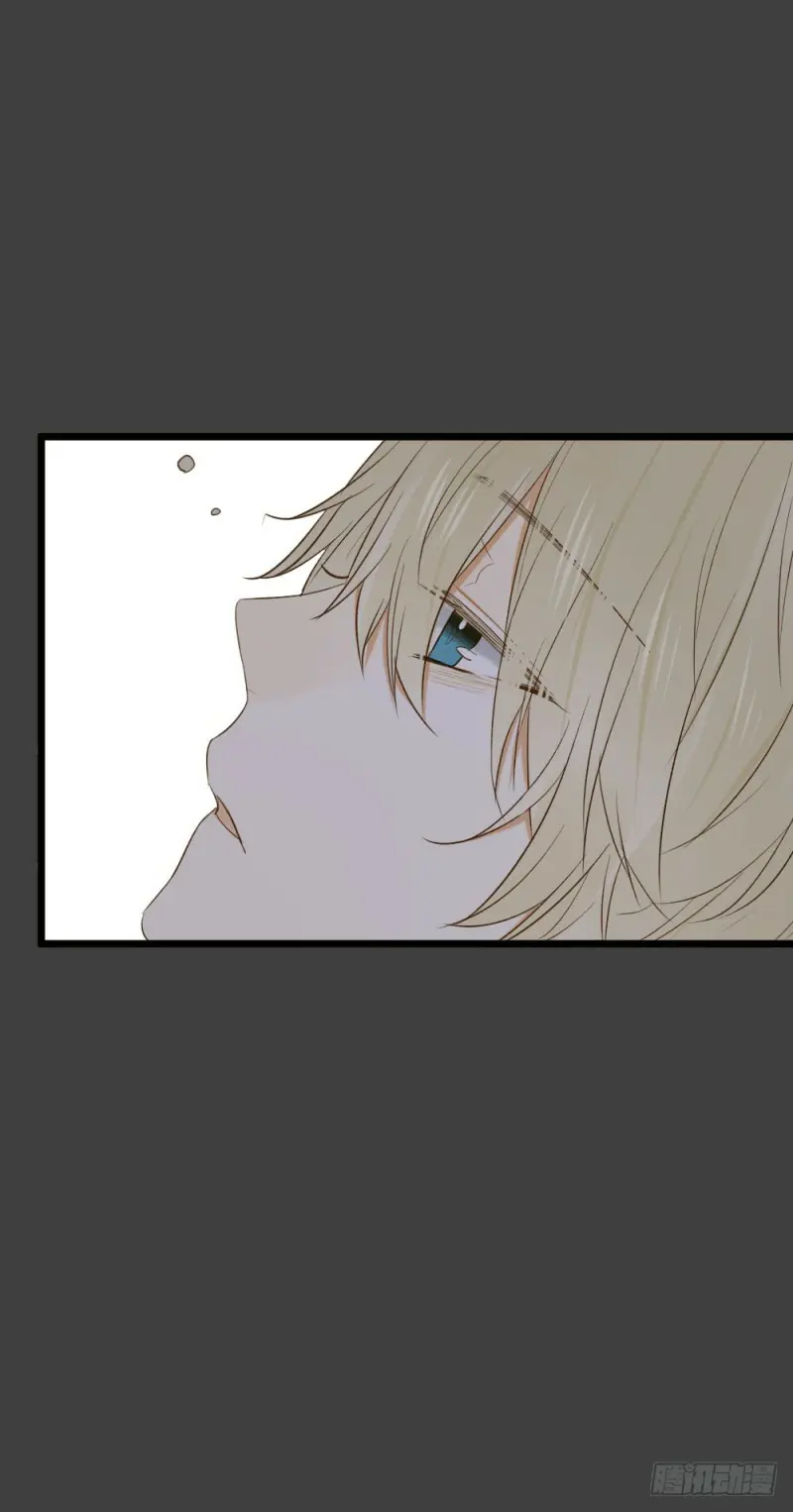 O Amor Virá à Luz – Capítulo 16 Yaoi – Página 13