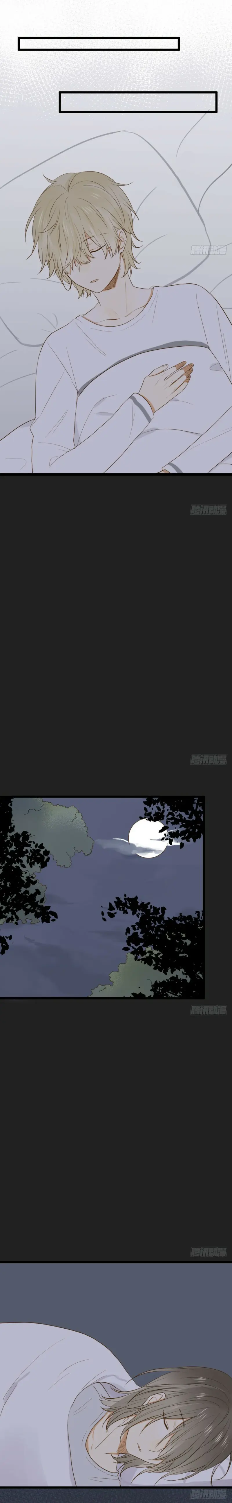 O Amor Virá à Luz – Capítulo 16 Yaoi – Página 14