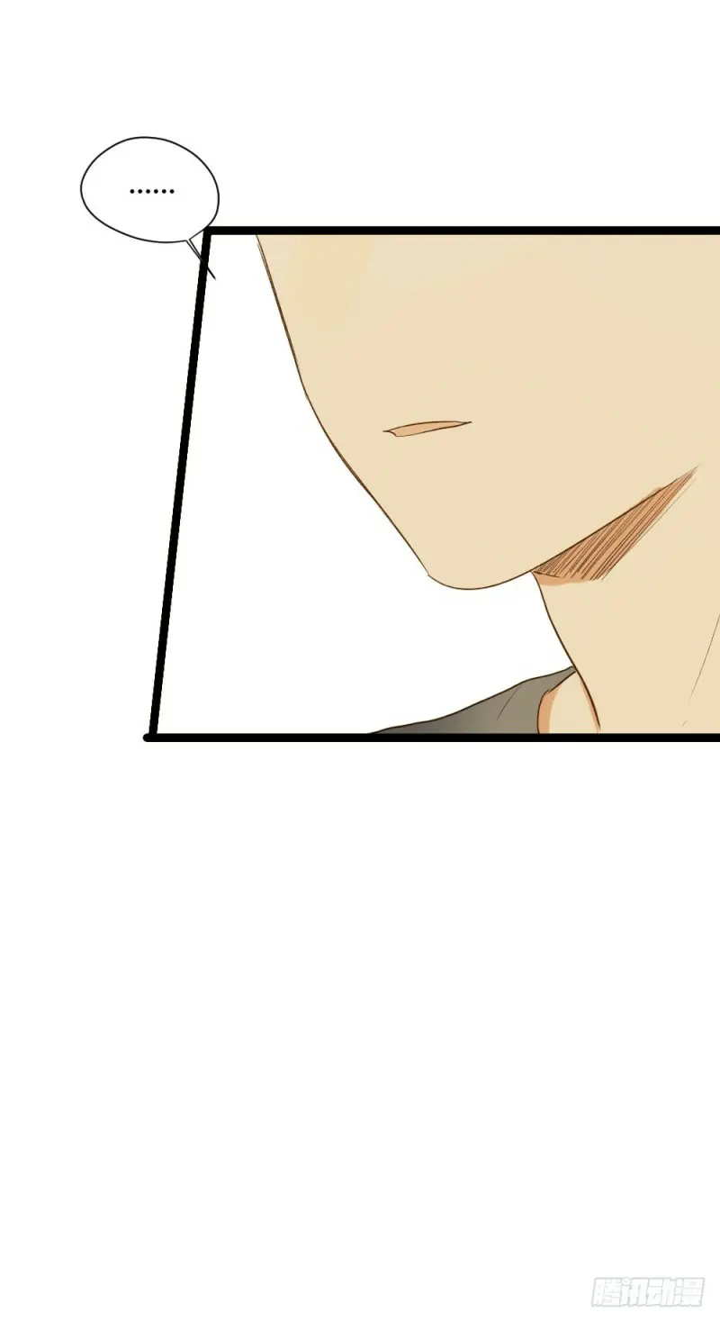 O Amor Virá à Luz – Capítulo 16 Yaoi – Página 8