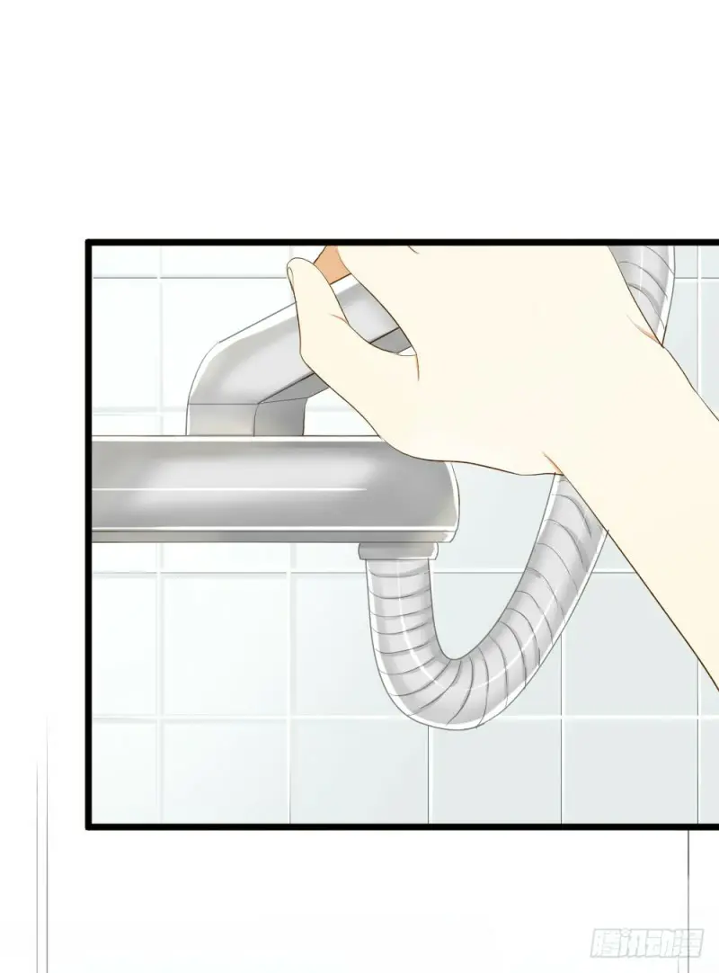 O Amor Virá à Luz – Capítulo 20 Yaoi – Página 10