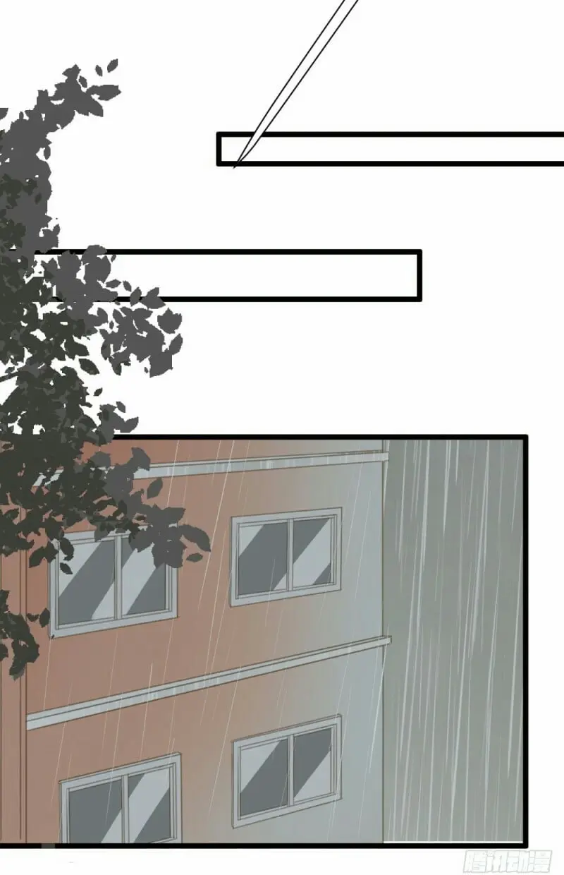 O Amor Virá à Luz – Capítulo 26 Yaoi – Página 5