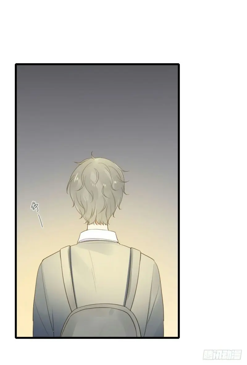 O Amor Virá à Luz – Capítulo 51 Yaoi – Página 13