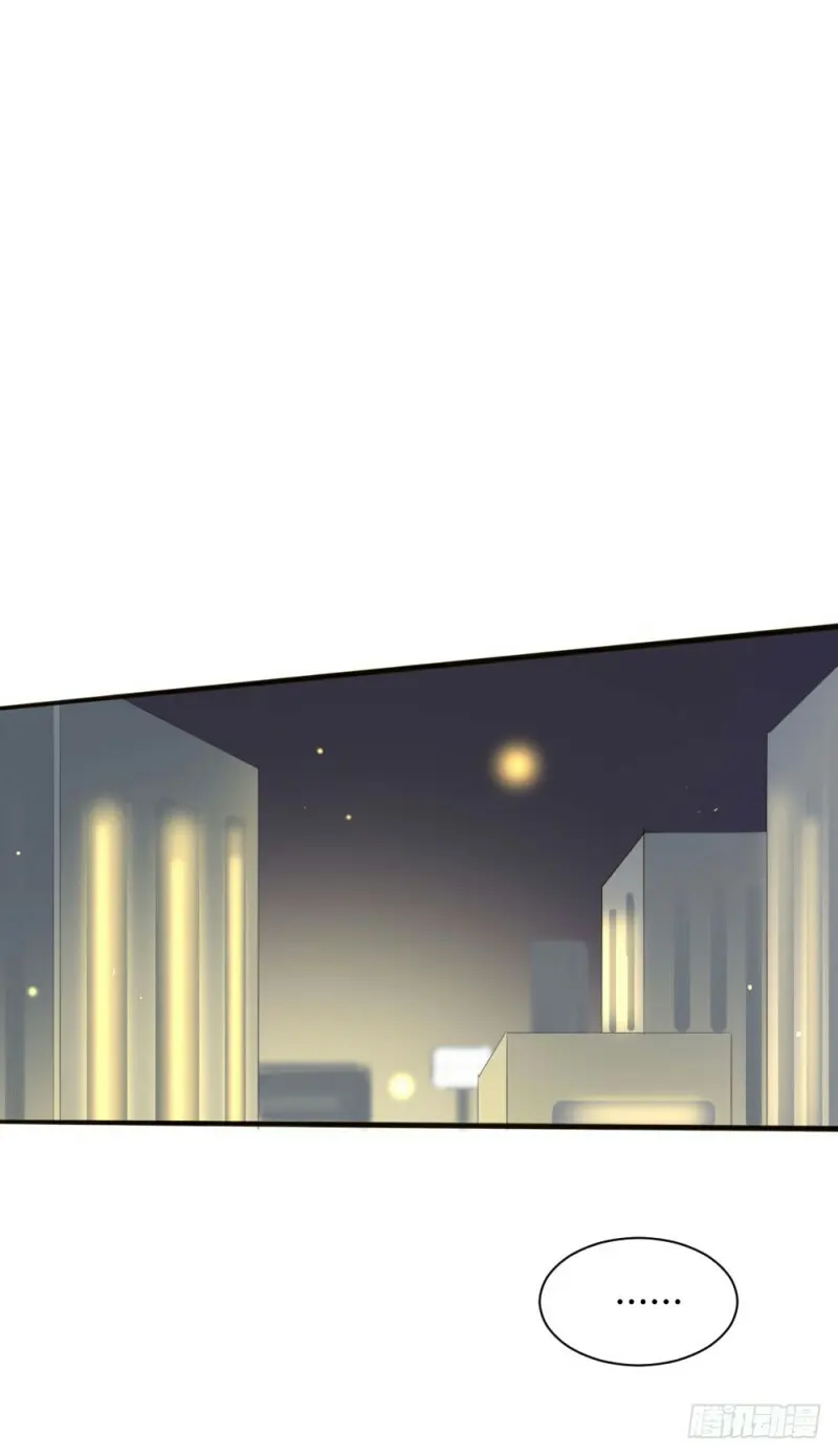 O Amor Virá à Luz – Capítulo 51 Yaoi – Página 16