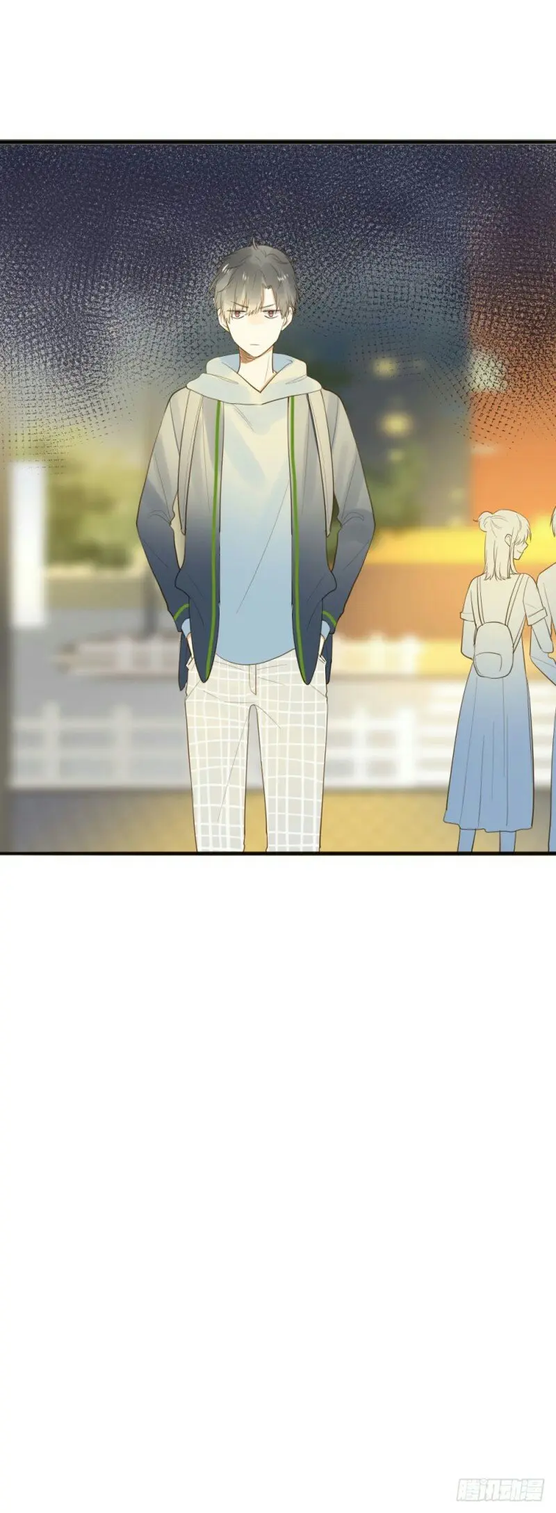 O Amor Virá à Luz – Capítulo 51 Yaoi – Página 17