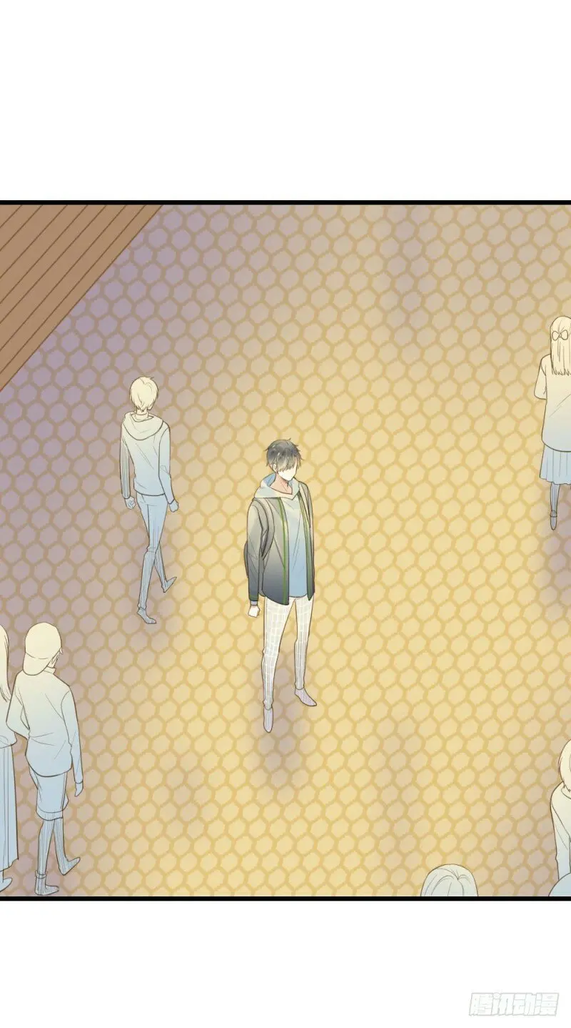 O Amor Virá à Luz – Capítulo 51 Yaoi – Página 22