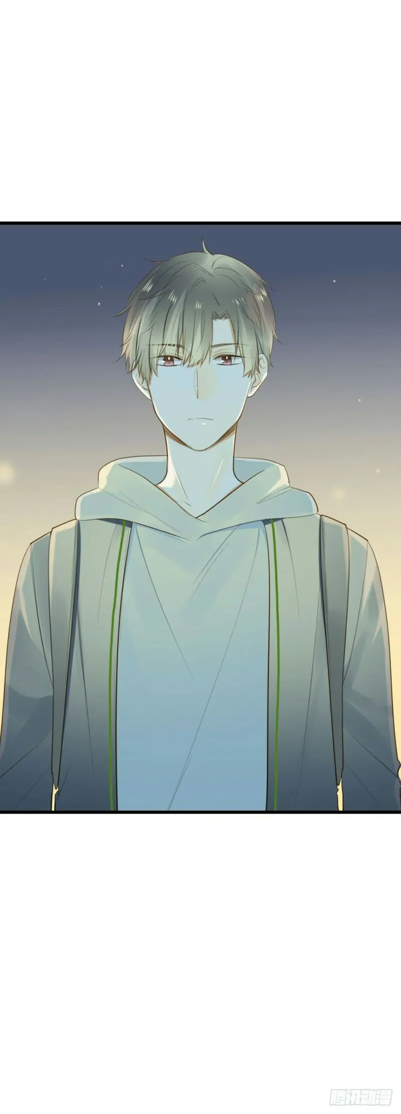 O Amor Virá à Luz – Capítulo 51 Yaoi – Página 39