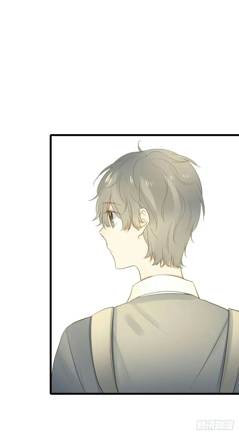 O Amor Virá à Luz – Capítulo 51 Yaoi – Página 7