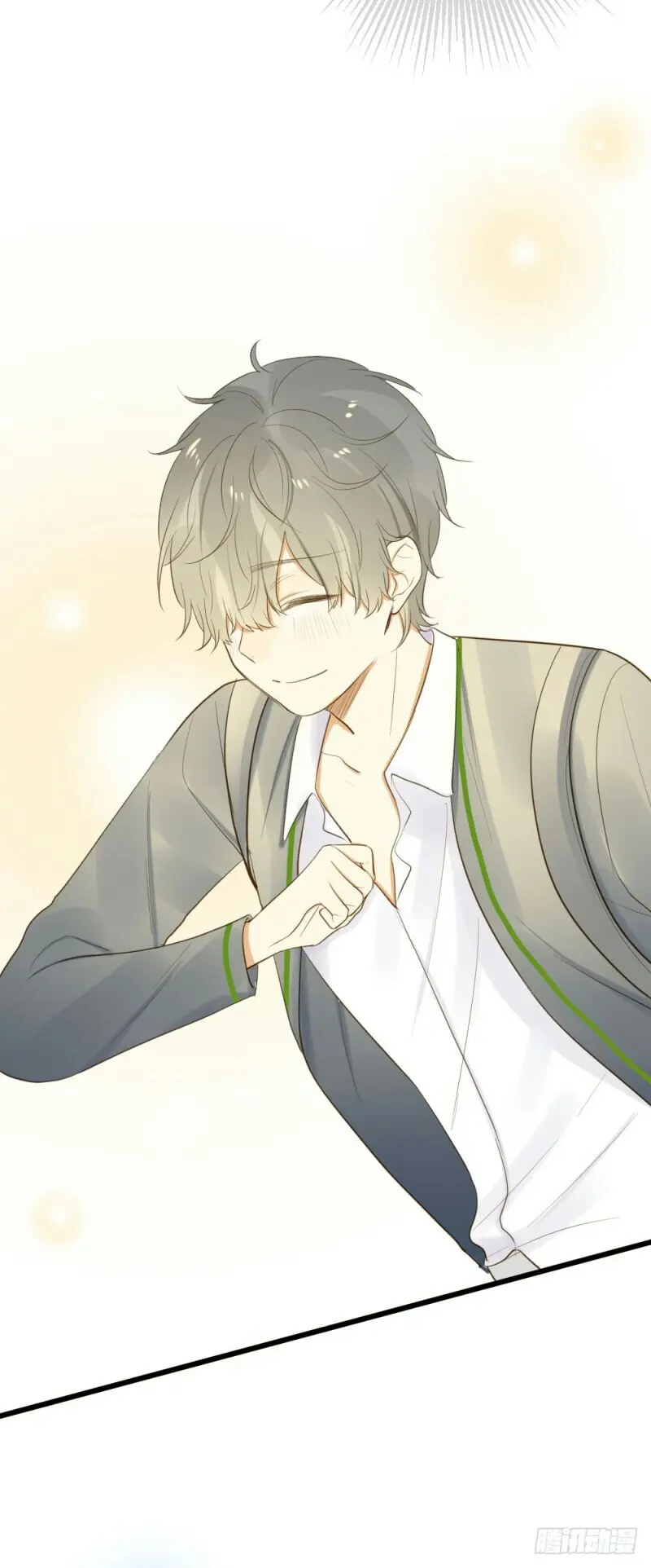 O Amor Virá à Luz – Capítulo 52 Yaoi – Página 15