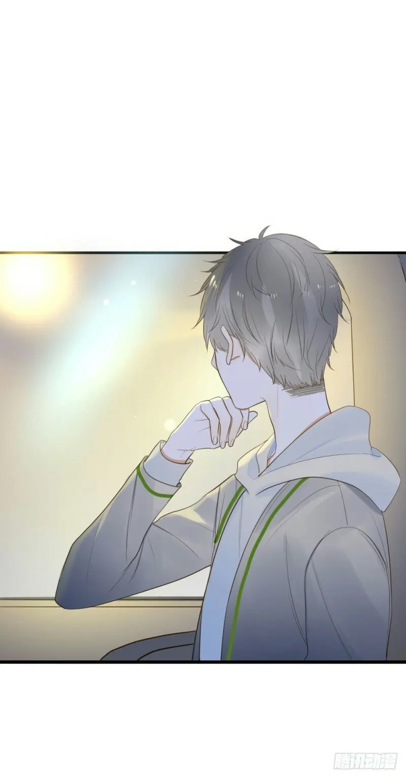 O Amor Virá à Luz – Capítulo 52 Yaoi – Página 21