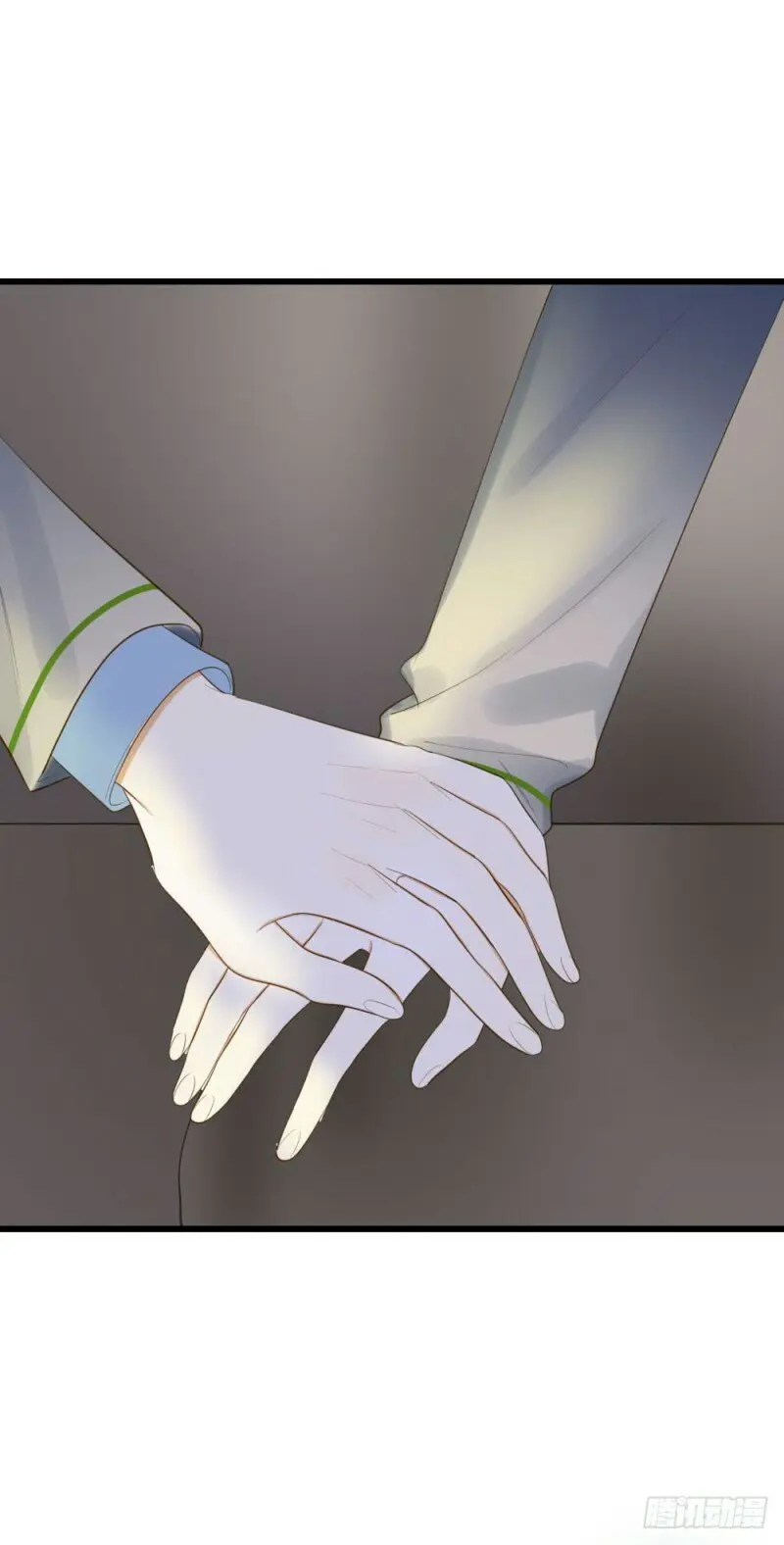 O Amor Virá à Luz – Capítulo 52 Yaoi – Página 23