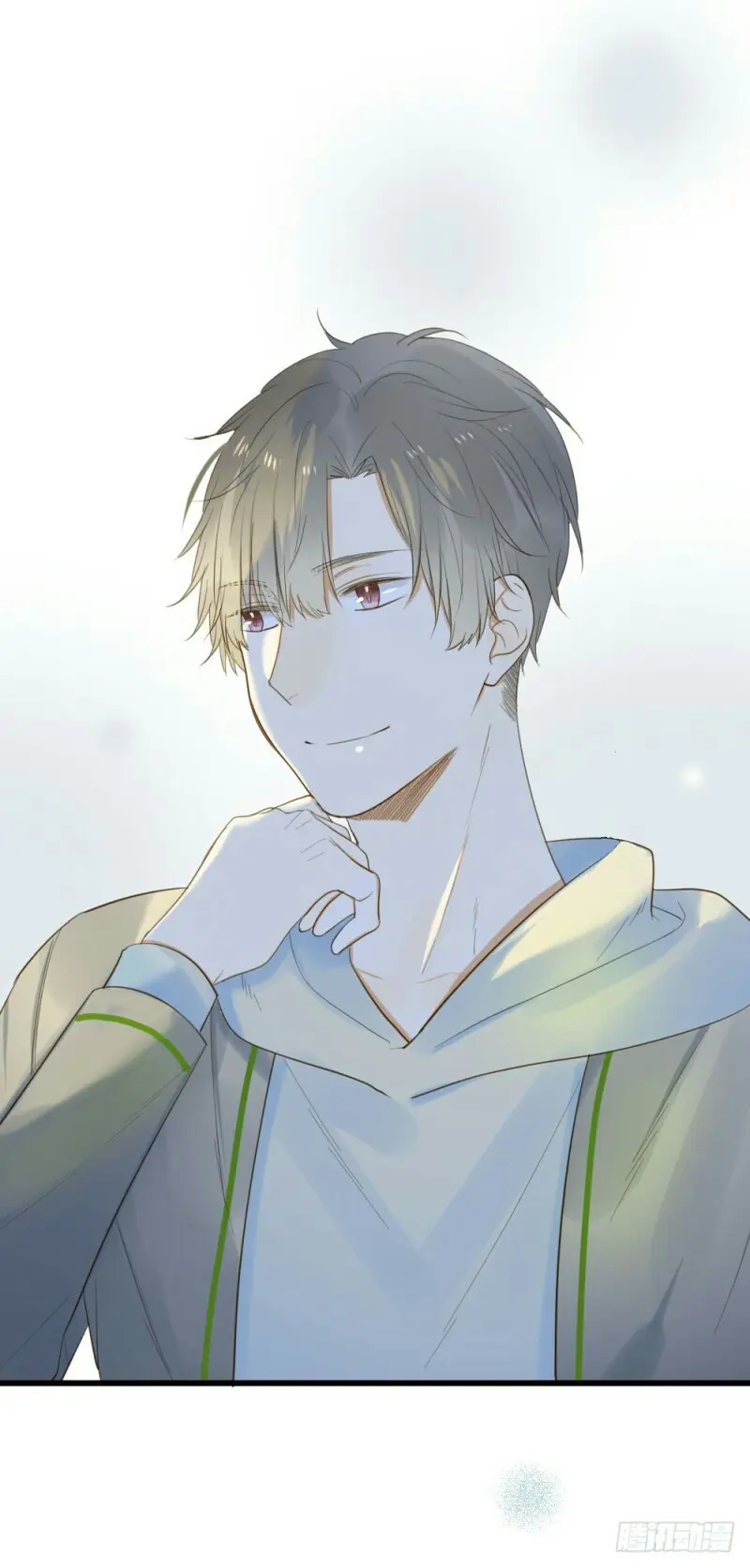 O Amor Virá à Luz – Capítulo 52 Yaoi – Página 24