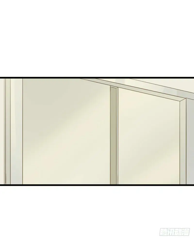 O Amor Virá à Luz – Capítulo 53 Yaoi – Página 2