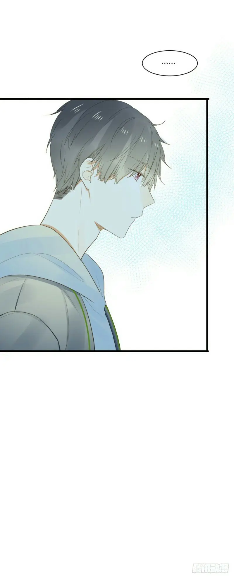 O Amor Virá à Luz – Capítulo 53 Yaoi – Página 34