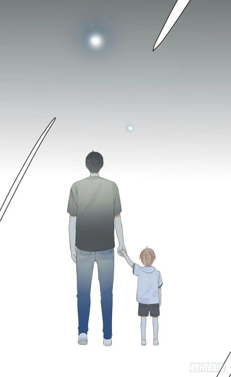 O Amor Virá à Luz – Capítulo 58 Yaoi – Página 18