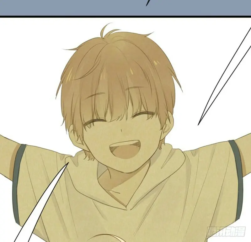 O Amor Virá à Luz – Capítulo 58 Yaoi – Página 19